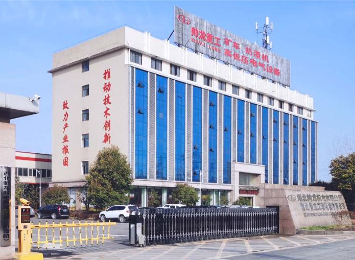 公司的外部環境